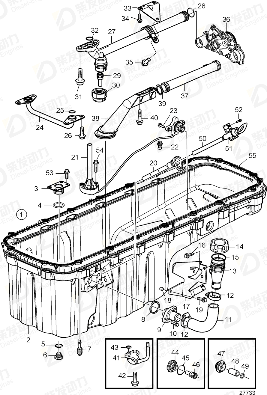 VOLVO Oil dipstick 22178249 Drawing